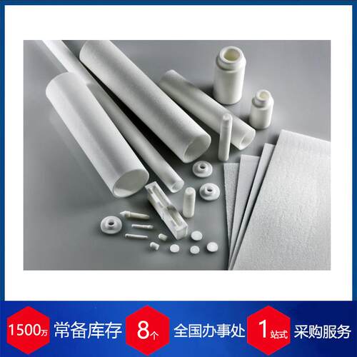 供应 英国Porvair多孔过滤板Vyon