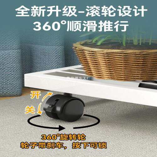 花子厅落地式室内家用阳客台架物架多层铁艺绿萝YDL-YDHJ植置物摆