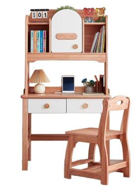 SLAAB862优选桌椅全书实红檀m木学生卧室学习桌写字ABZ桌书架木书