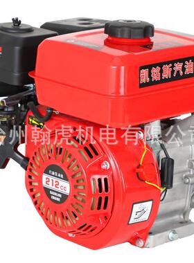 型汽机油68F17小0F160200188119EAI0发动机