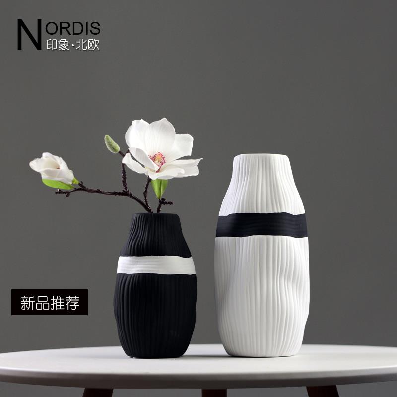 北欧现代轻奢黑白陶瓷花瓶客厅餐厅桌玄关样板间干插花装饰品摆设