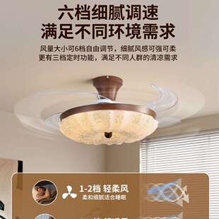 卧室静音隐形家用一体吊扇灯263Q 中古风餐厅花纹创意风扇灯新中式