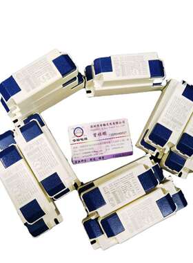 DALI调光驱动电源20W24W30W36W40W50W60W无频闪过认证电源保5年