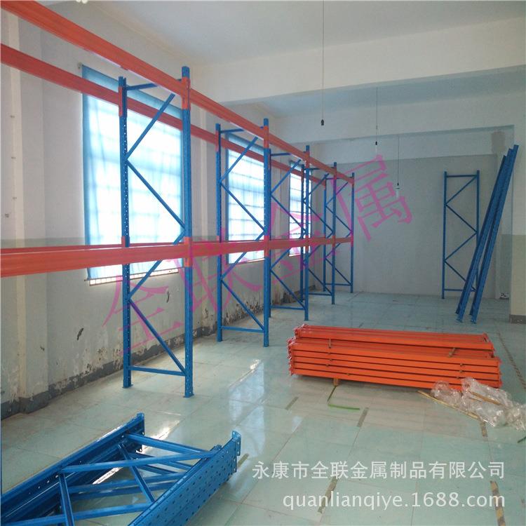工厂直供仓储货架宁波货架重型横梁式组装货架现货