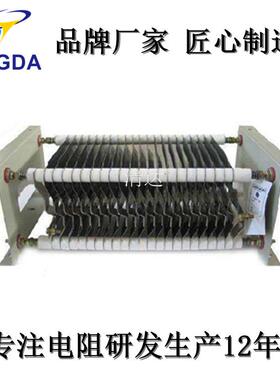 RZ54-280S-104Y 电阻箱 厂家现货