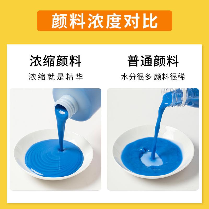 艺诚陶艺釉下彩绘学生儿童陶瓷颜料中温浓缩剂500ml无铅套装