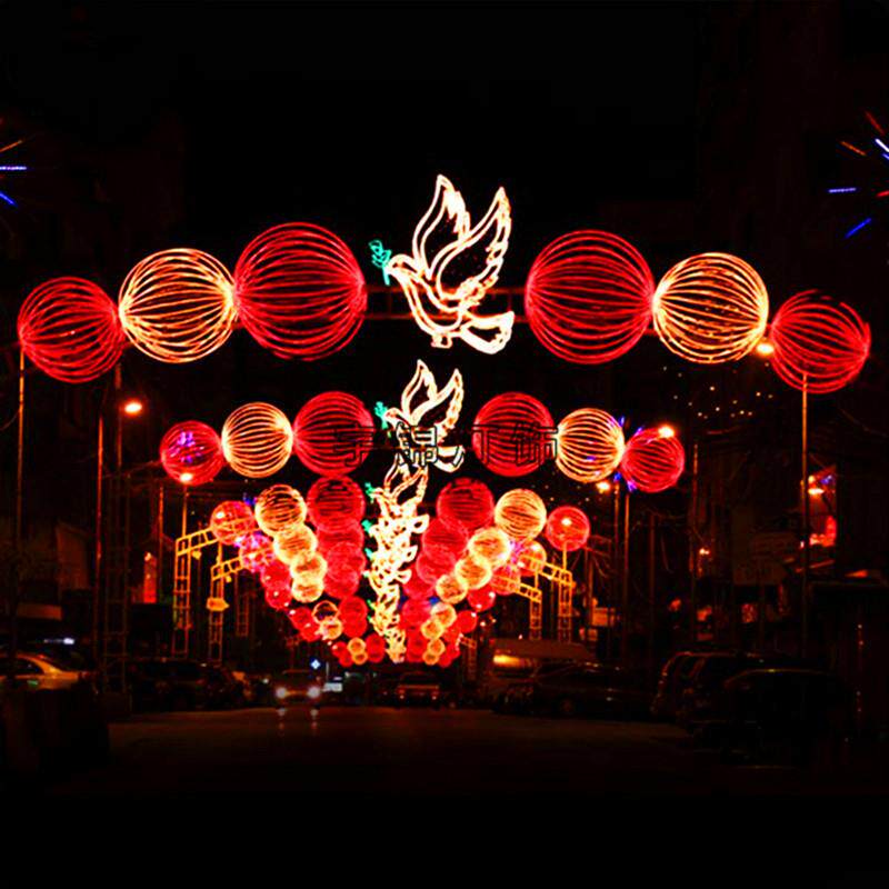 LED圆球跨街灯市政亮化用道节日装饰灯路灯LED灯光遂道过街灯