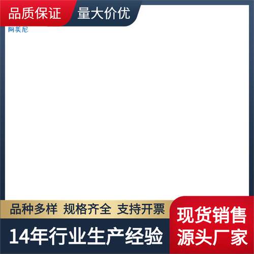 凌格风50HP油分203004011