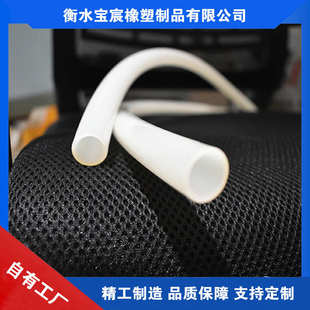 1.5MM PA12尼龙管黑白色耐酸碱高压高温气管16MM油管PA6