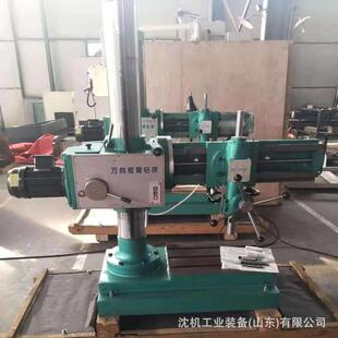 Z72X8万向摇臂钻床Z2KX8B移动式摇臂钻床自动升降