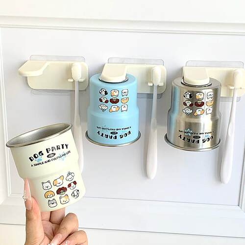 高颜值卡通小狗漱口杯304不锈钢情侣洗漱杯壁挂式收纳刷牙杯js38