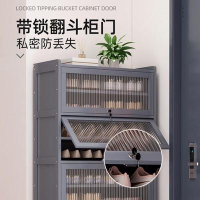 鞋柜家用门口室外楼道带锁走廊玄关柜户外过道电梯口防尘可锁鞋架