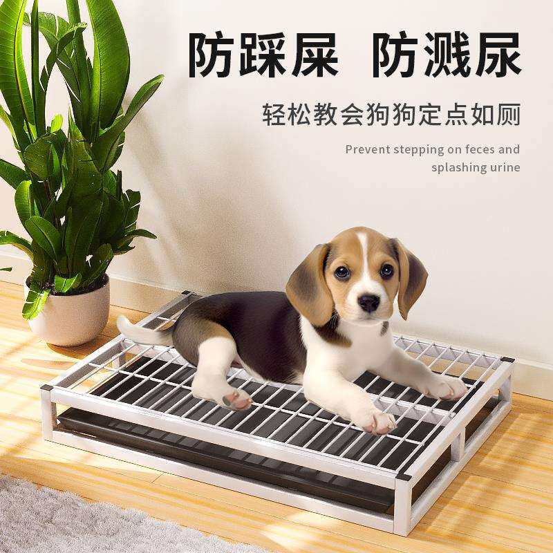 狗厕所小型犬中型犬厕所防踩屎猫砂尿垫诱导剂抽屉式定点排便尿盆