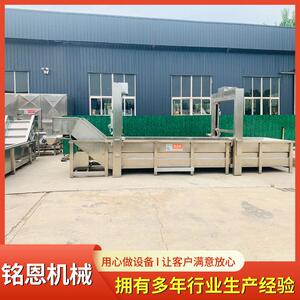 可提升款冻盘鱼解冻机铭恩商用解冻设备鸡胸肉解冻清洗机可定制