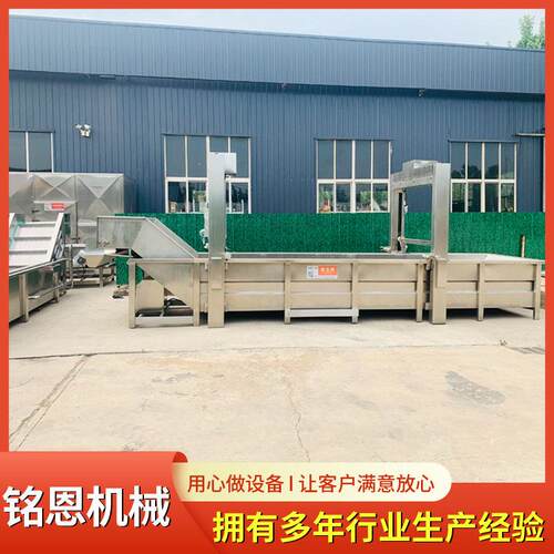 可提升款冻盘鱼解冻机铭恩商用解冻设备鸡胸肉解冻清洗机可定制