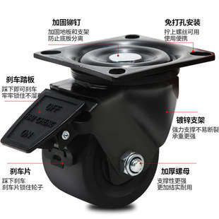 新低重心重型脚轮1寸2寸3寸4寸万向轮推车轮带刹超承重载重尼龙滑