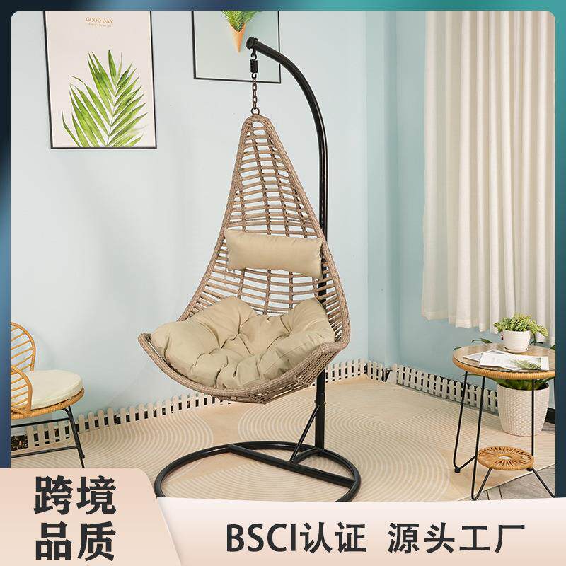 枫叶吊篮藤椅家居休闲吊椅吊篮床阳台休闲椅工厂直销