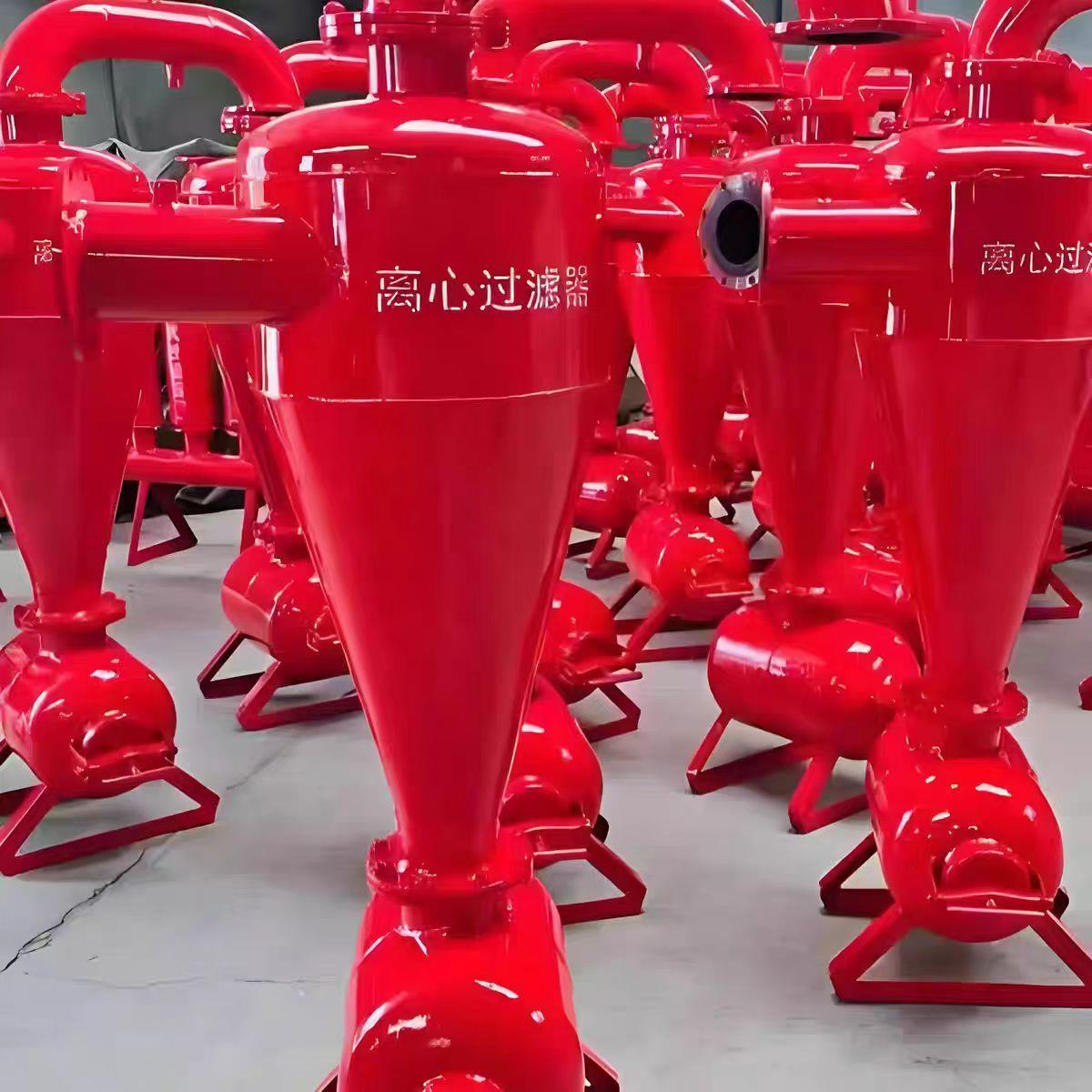 304不锈钢离心网式过滤器农业灌溉井水过滤压差式水肥一体施肥罐