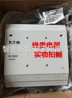 原装1MOELLER/金钟穆勒 接触器 DI M820 LDILM750 00-205VAC/DC议