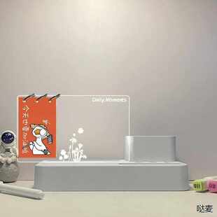 亚克力台历笔筒桌面文具手机架学生简约多功能办公室书桌收纳笔盒