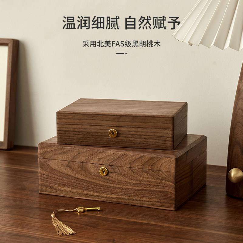 胡桃木覆古桌面杂物化品收纳盒整盒子带妆盖子防尘意首饰盒理创实