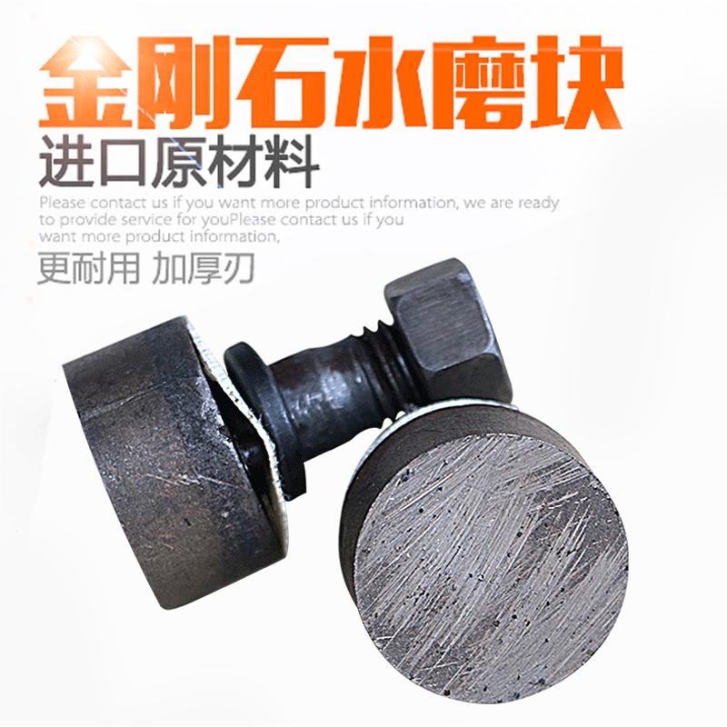 磨仙水磨机金刚石磨块混凝土磨头磨子粗细精水磨石打磨抛光打磨片