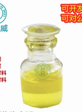 液体聚酰亚胺溶液 做薄膜款PI胶水 做柔性电子产品用膜