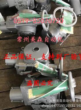 QB200-1|QB200-1W|QB200-1D4W|QB400-1W|QB400-1D4W常州电站辅机