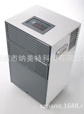 川井除湿机 DH-504BD（抽湿量：50升/天）适用面积：30-60㎡