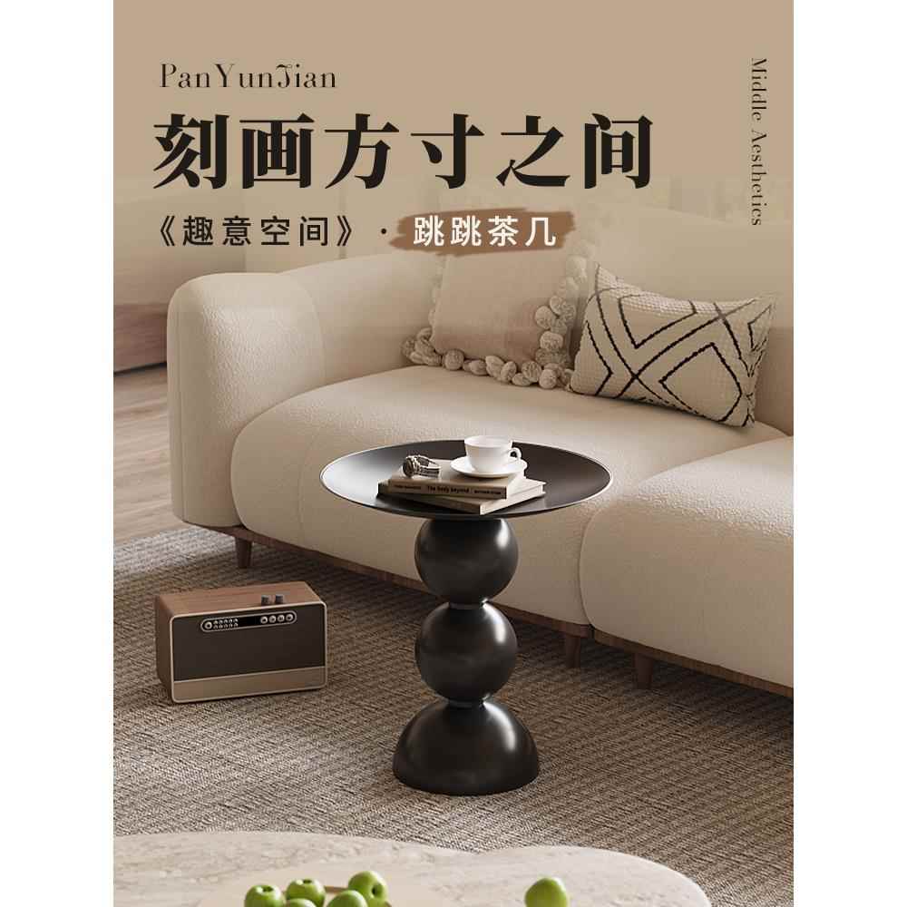 轻奢沙发边桌，创意客厅小茶几，圆桌，床头柜，高端覆古黑铁角桌
