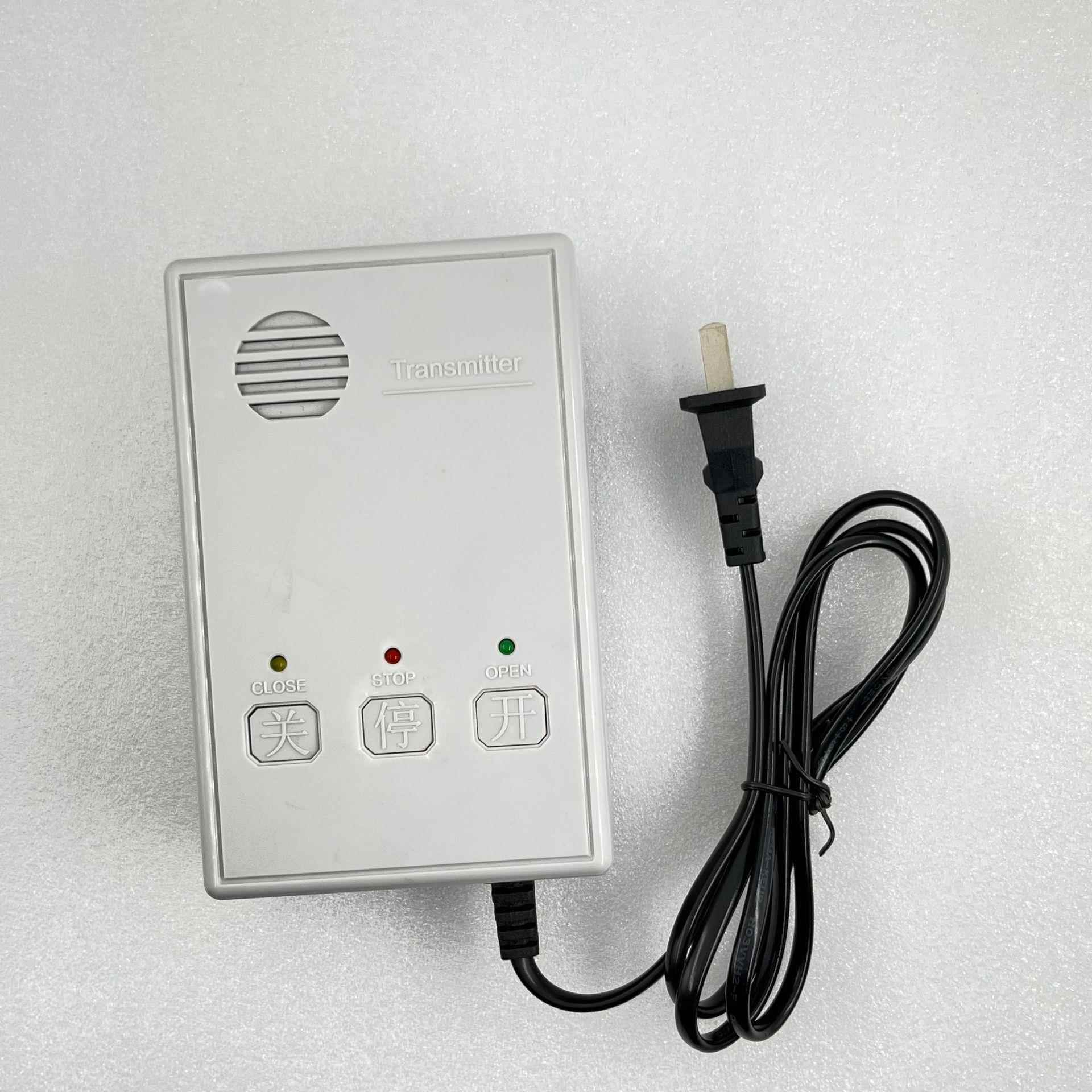 控厂家直33销平移门一体化单电系机电门制器单动轨伸缩门控制统