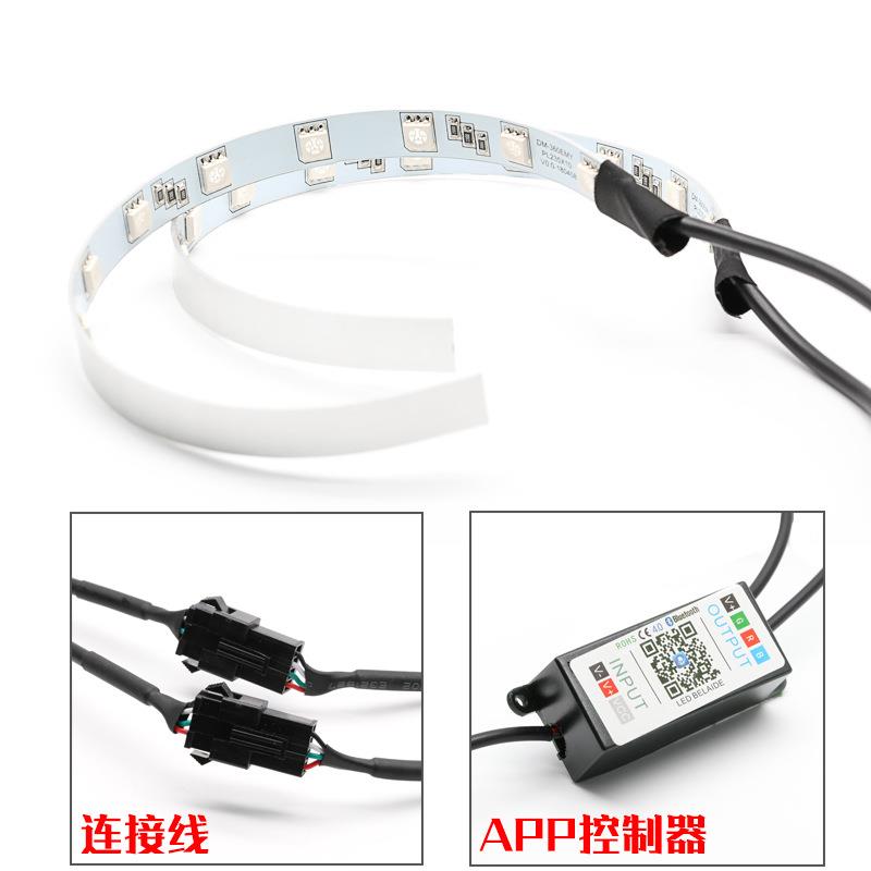新款汽车LED透镜恶魔眼手机APP控制七彩RGB前大灯360恶魔眼