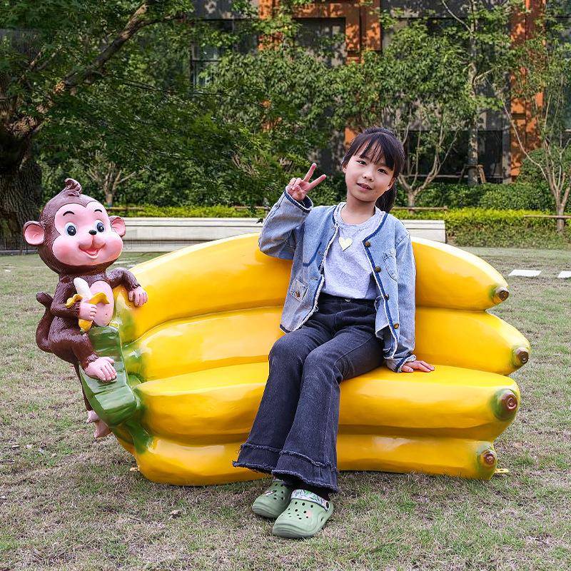 水果蔬菜坐凳幼儿园商场美陈摆件户外玻璃钢卡通座椅公园景区装饰