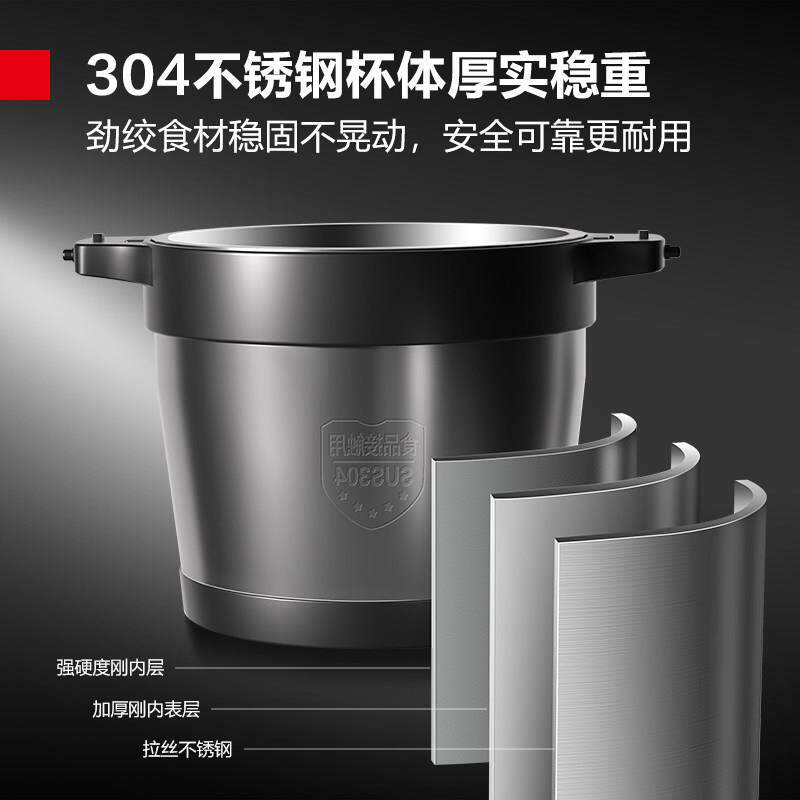 家德玛仕绞肉锈机商用大功率拌机大容量搅绞馅器用电动JR-06多功