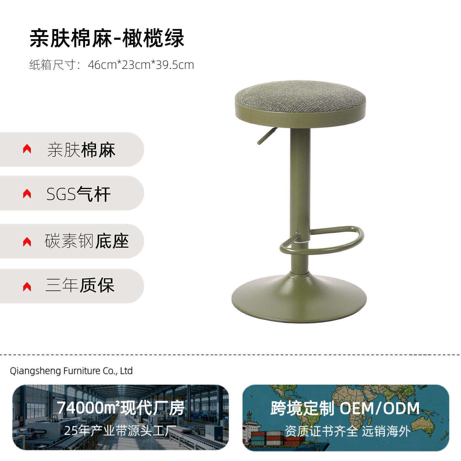 北欧极简吧台椅跨境家用休闲椅酒吧高脚凳咖啡厅铁艺高脚椅子转椅