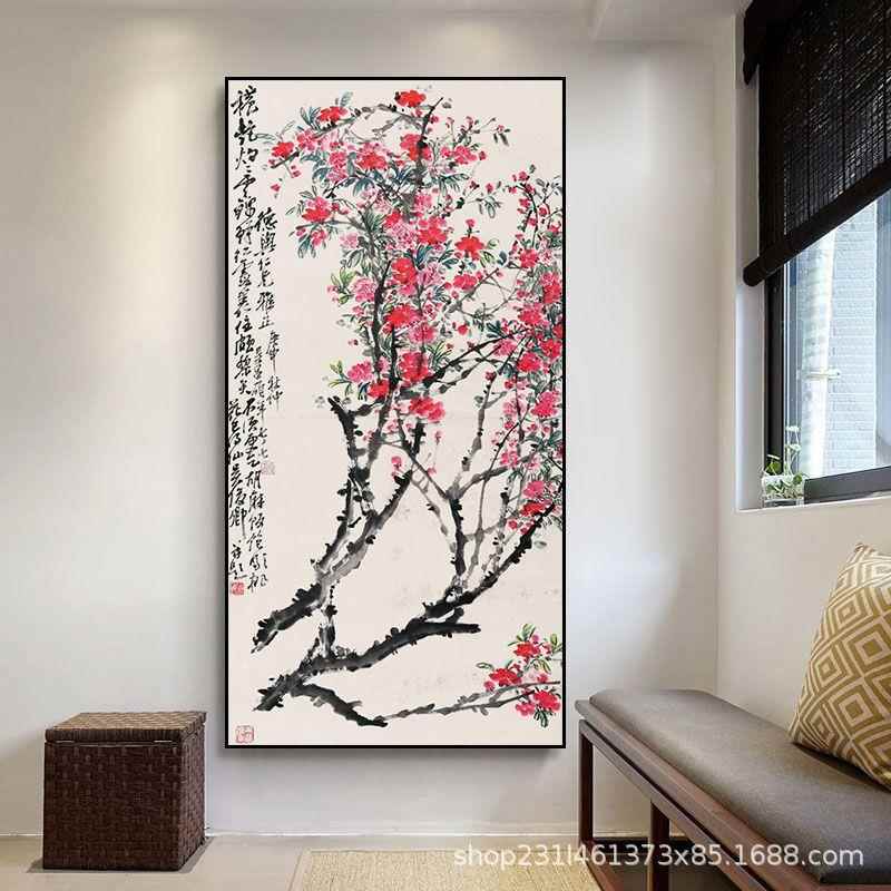 新中式吴昌硕国画花卉植物挂墙画中式玄关装饰画菊贵寿图艺术壁画