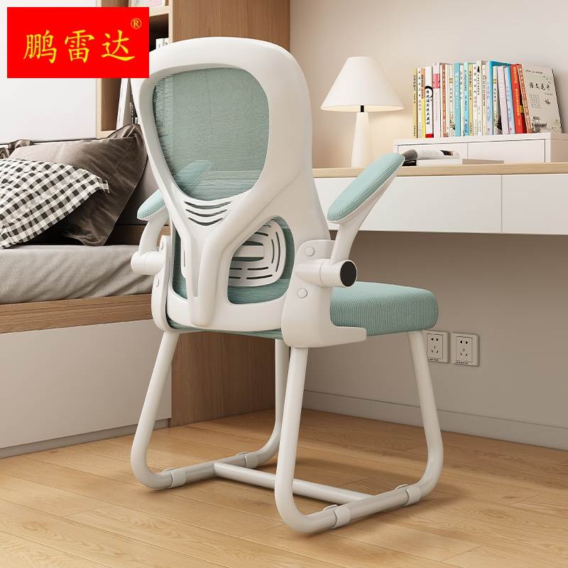 学习椅子久坐舒服学生书桌椅家用儿童写字写作业椅书