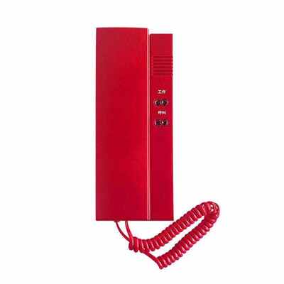 电话消防电话电话插孔华信分机北京5714b利达总机hy5716bhy5711b