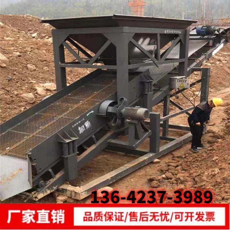 湖南30型不锈钢筛沙机 深圳食品化工筛选机 移动无轴滚筒筛厂家