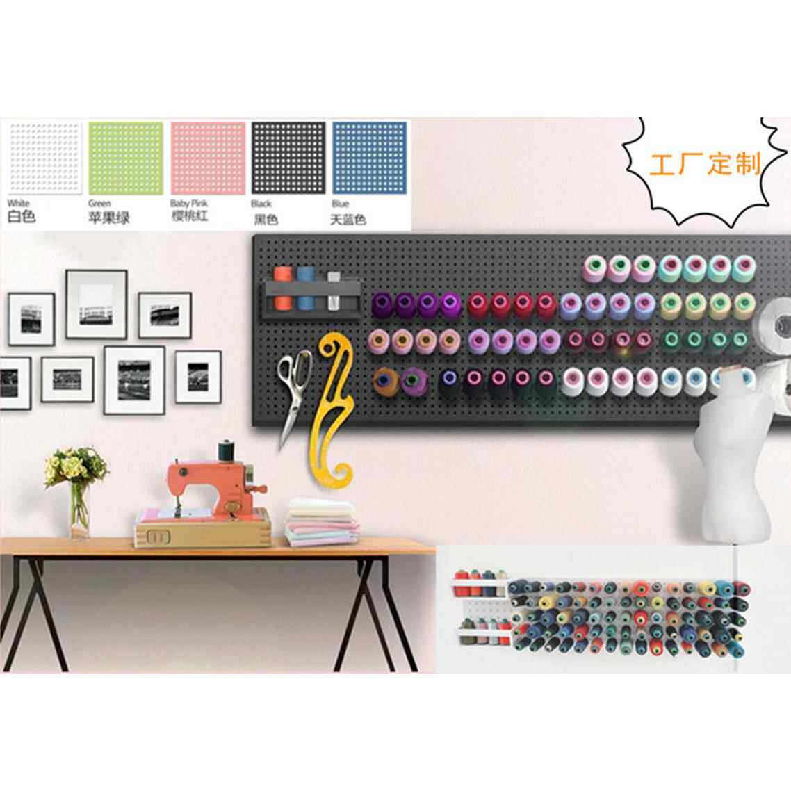 正品洞板桌面板置物架实木制衣厂子缝洞纫线架放线托丝带收纳墙上