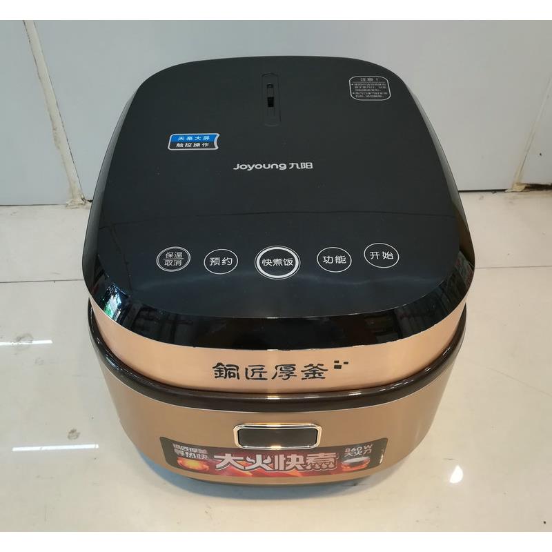 Joyoung/九阳 F-50FY1/40FY1电饭煲5L/4L/3L铜匠厚釜内胆触摸屏正饰品