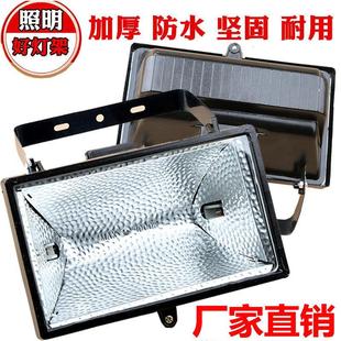 碘钨灯草坪灯罩顶式500w1000W太阳灯架广告投光射灯门头户外防水