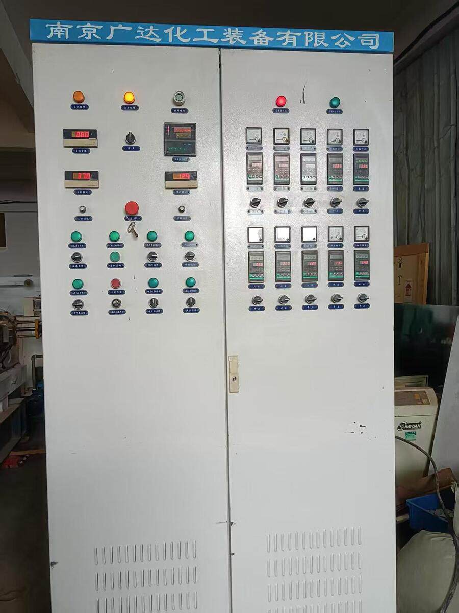 6月6日无锡65B平双水拉条造粒机长径比40：1电动机90KW设备整套完整安装即可用网络拍卖公告
