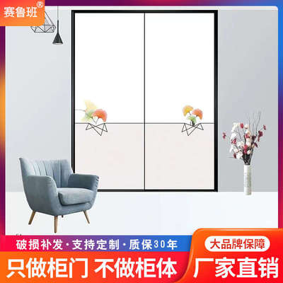 衣柜门推拉门定制砌墙滑移门定做现代简约纯实木衣橱环保移门订做