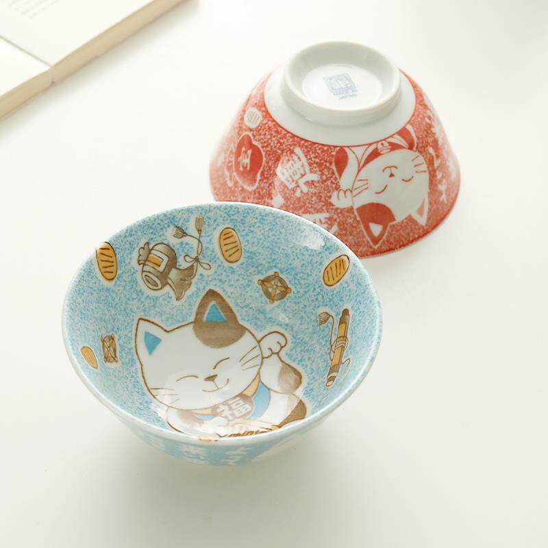 爱悦居日本进口招财猫饭碗家用卡通餐具儿童可爱日式米饭碗面汤碗