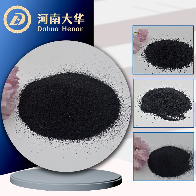 耐磨防滑地坪用黑刚玉1-3mm树脂切割片黑刚玉磨料黑色刚玉砂