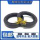 35X72X7 13tc骨架油封 密封圈35 13油封