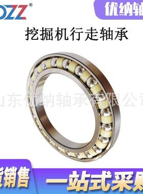 挖掘机轴承65BA2031210BA16183210BA21A25605B14工程机械轴承