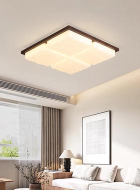 现代简约薄客厅吸胡顶灯桃色超全屋灯具全光谱护78347眼房间灯室