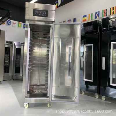 面团冷藏醒发箱自动发酵机定时冷冻发酵箱Fridge+freezer proofer